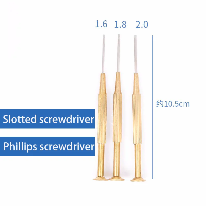 시계 수리 도구 시계 스크루드라이버, 일자형 스크루드라이버, 필립스 스크루드라이버, 두 가지 사양 사용 가능