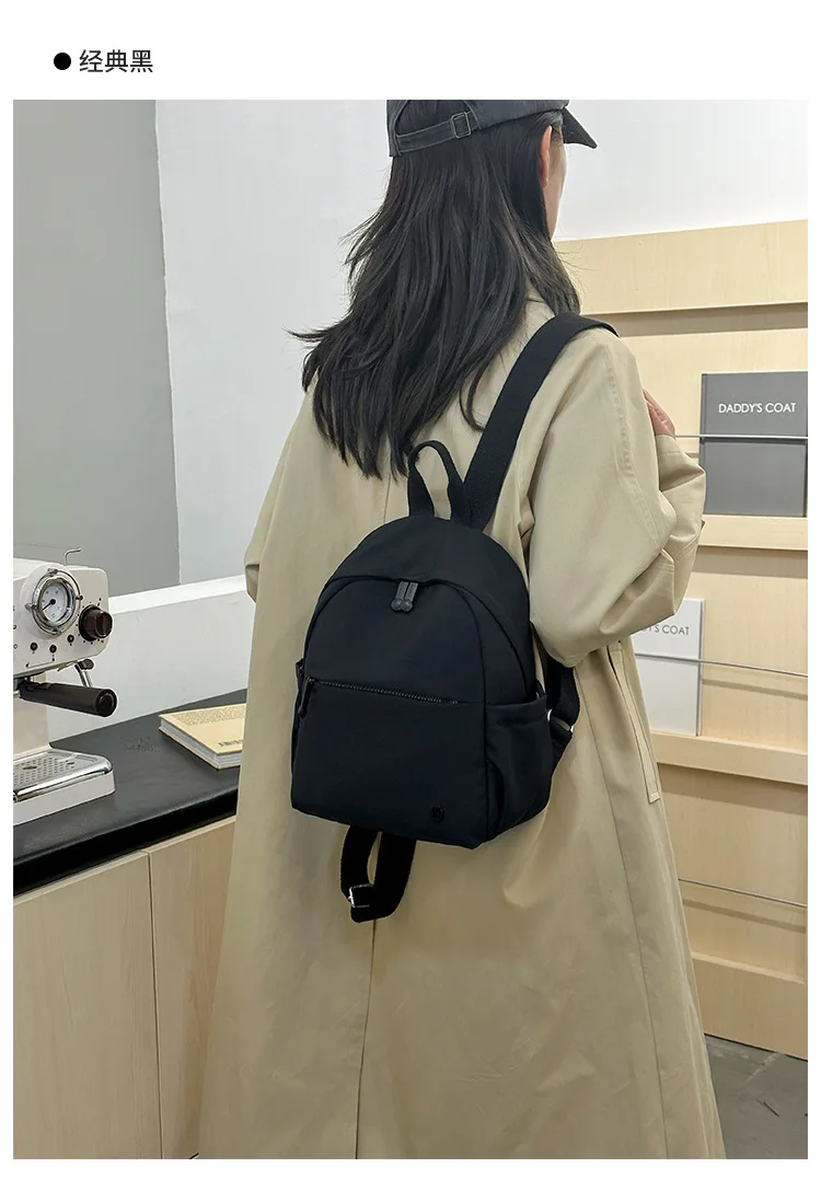 Stilvoller, minimalistischer Rucksack für Damen, leichte Reisetasche mit Telefonschlüsselaufbewahrung, kleiner, schicker Rucksack – Detail 24