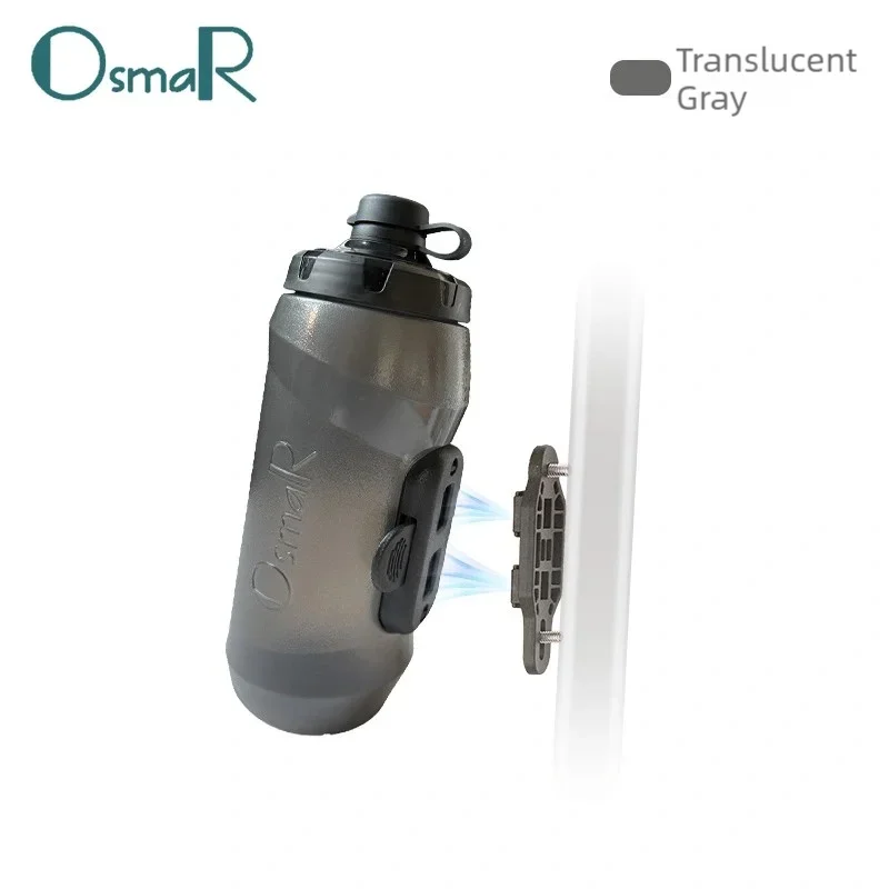 

OsmaR Bicycle Magnetic Quick-Release Water Bottle 450ml/600ml/750ml Cycling Water Bottle PE Material With Magnetic Mounting Base