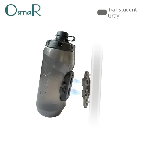 Botella de agua magnética de liberación rápida para bicicleta OsmaR, botella de agua para ciclismo de 450ml/600ml/750ml, Material PE con Base de montaje magnética