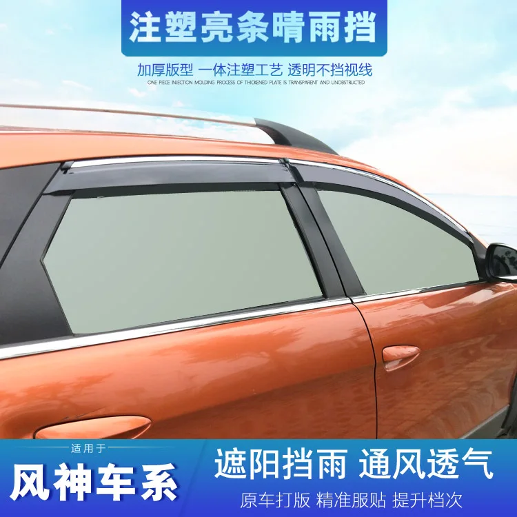 Suitable For Fengsh… - image