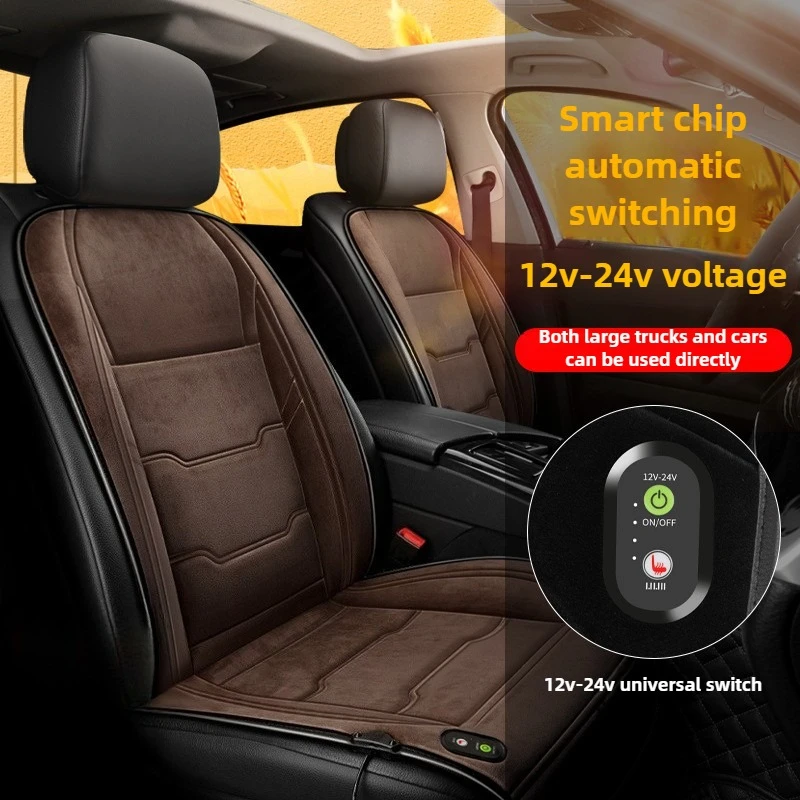 Thumbnail 2 - #58 Latest Heated Seat Cushions Offers