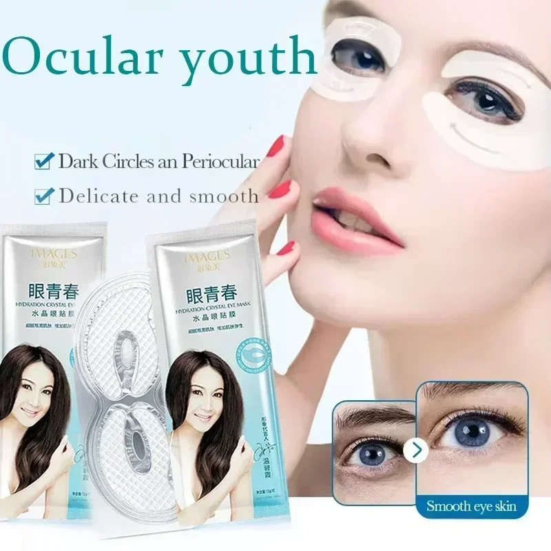 Instant Eye Bag Removal Cream Collagen Anti-wrinkle firming Skin Lightening Fine Lines Anti-puffiness under dark CirclesEye Care