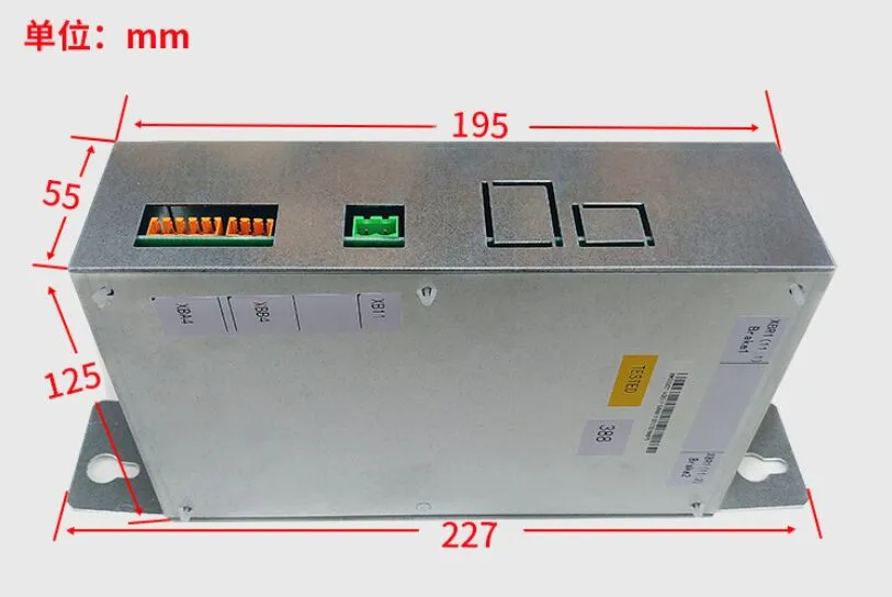 KM1376516G01 Elevator Parts Elevator Brake control module KM50002114G01