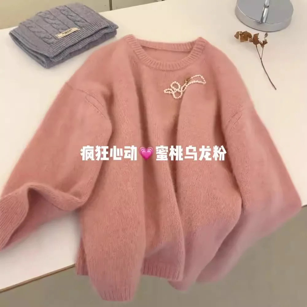 

Autumn O Neck Knitted Sweaters Women Winter Soft Warm Casual Solid Pullovers Y2K Loose Simple All Match Female Jumpers New