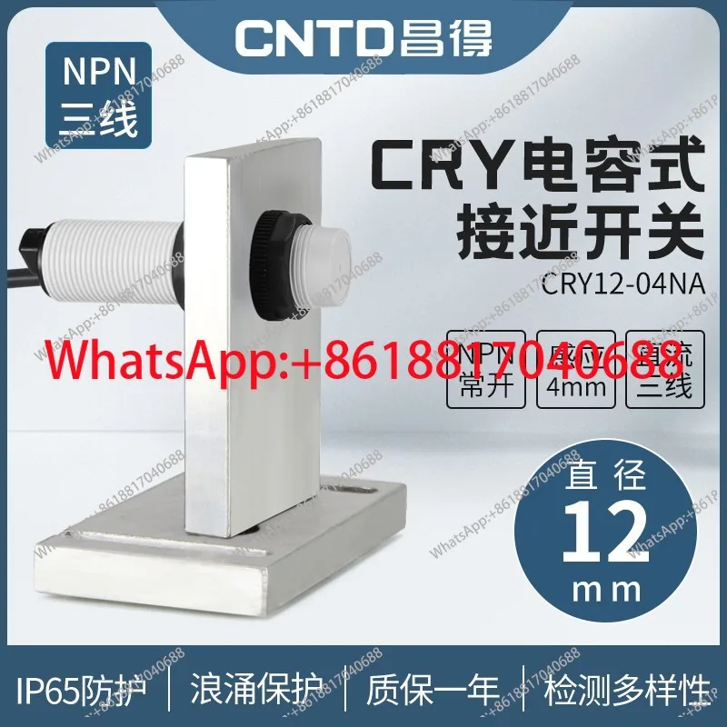 CHANDE CNTD Capacitive Proximity Switch CRY12-04DNA Sensor m12 DC Three Wire Normally Open 24V