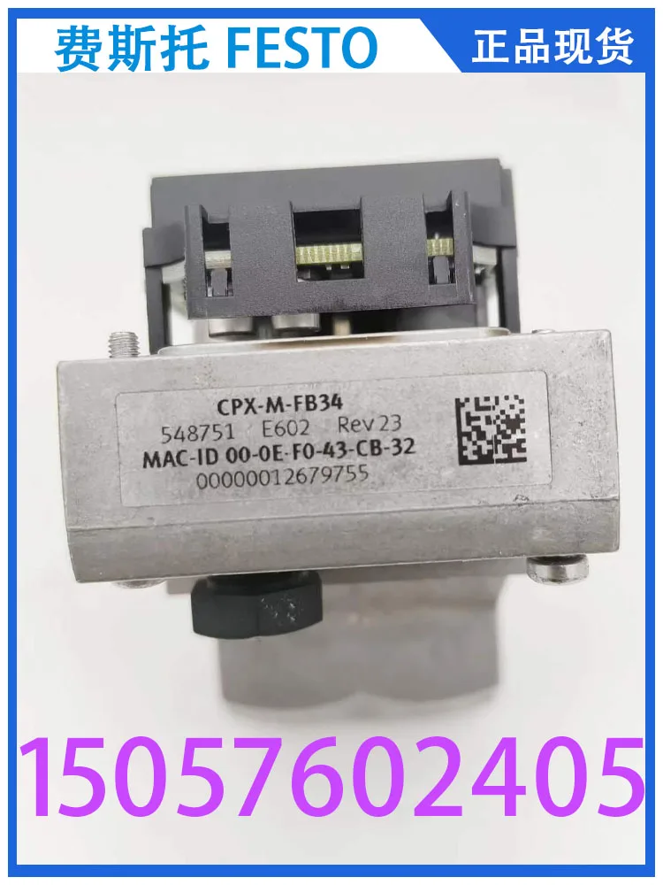 Festo FESTO Bus Node CPX-M-FB34 548751 Genuine In Stock