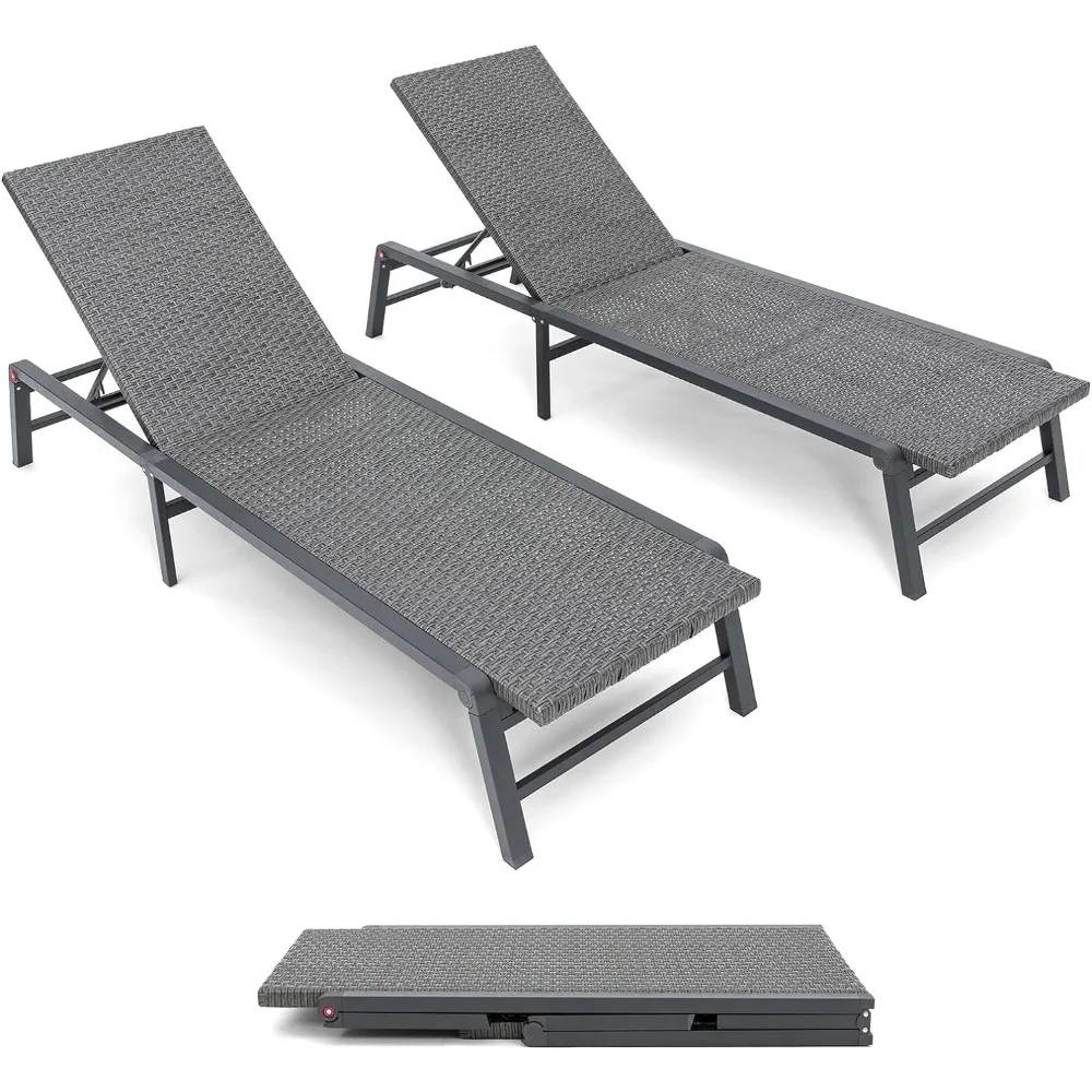 

Outdoor Lounger Set of 2, Assemble-Free Aluminum Lounge Chairs Outside Sunbathing, Adjustable Backrest, Outdoor Lounger