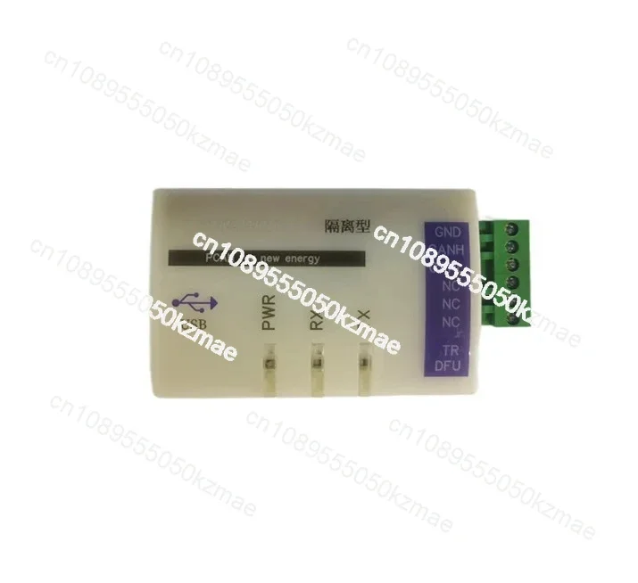 Isolated USB to CAN interface IPEH-002-2021, software calibration