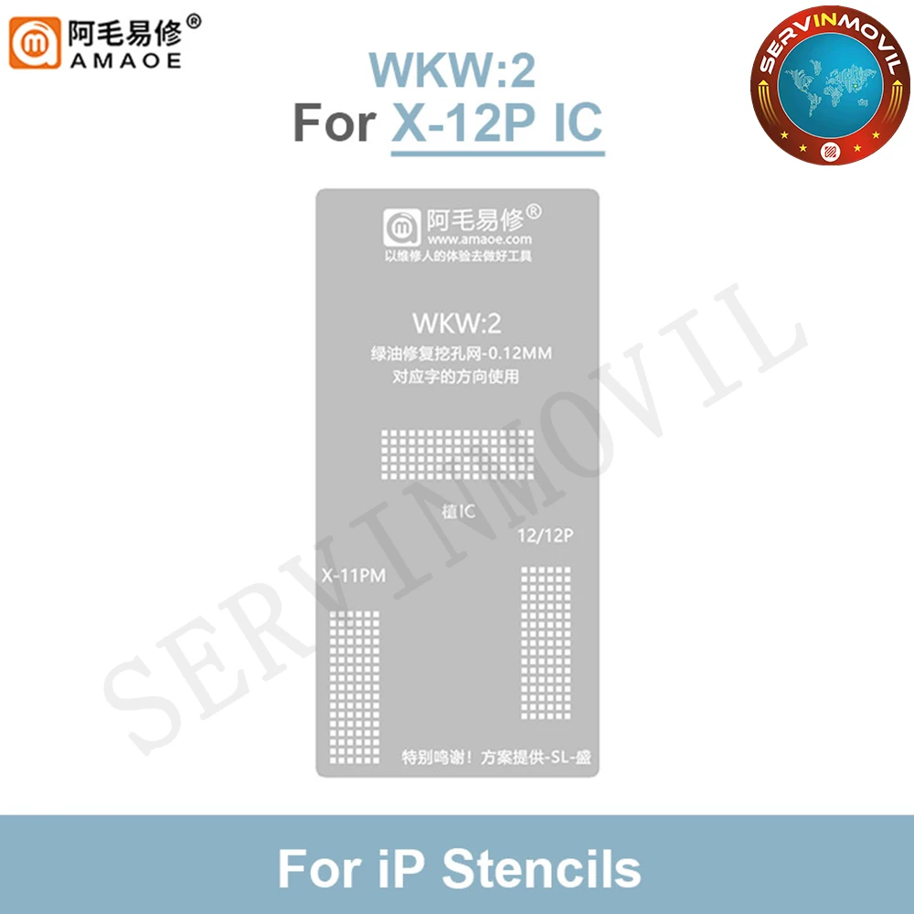 AMAOE X-15PM schermo LCD verde riparazione olio foro scavo maglia d'acciaio per IP-X 11PM 12 14P 15Plus WKW1 WKW2 IC piallatura Stencil