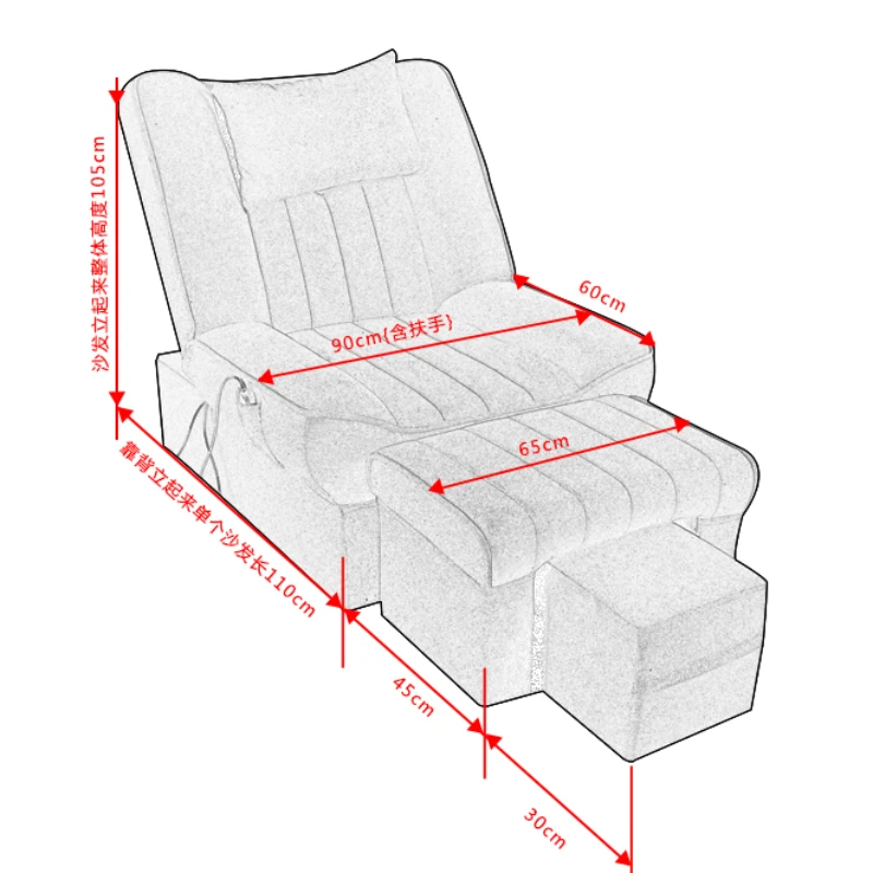 Beauty Salon Professional Chair Pedicure Foot Tub Class Nail Repose Feet Luxury Tool Spa Sillon De Pedicura Commercial Furniture