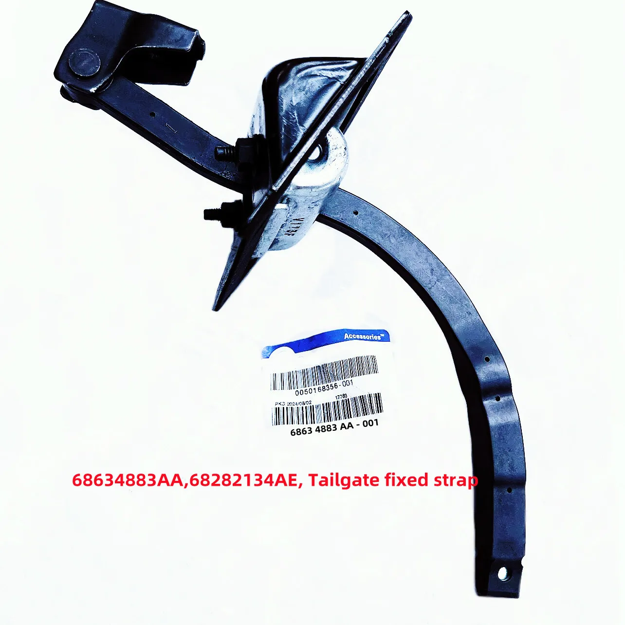 

WAP02 Original Tailgate Strap (Tailgate Limiter), 68634883AA, 68282134AE, Suitable For: Wrangler JL, J6, 2018-2025