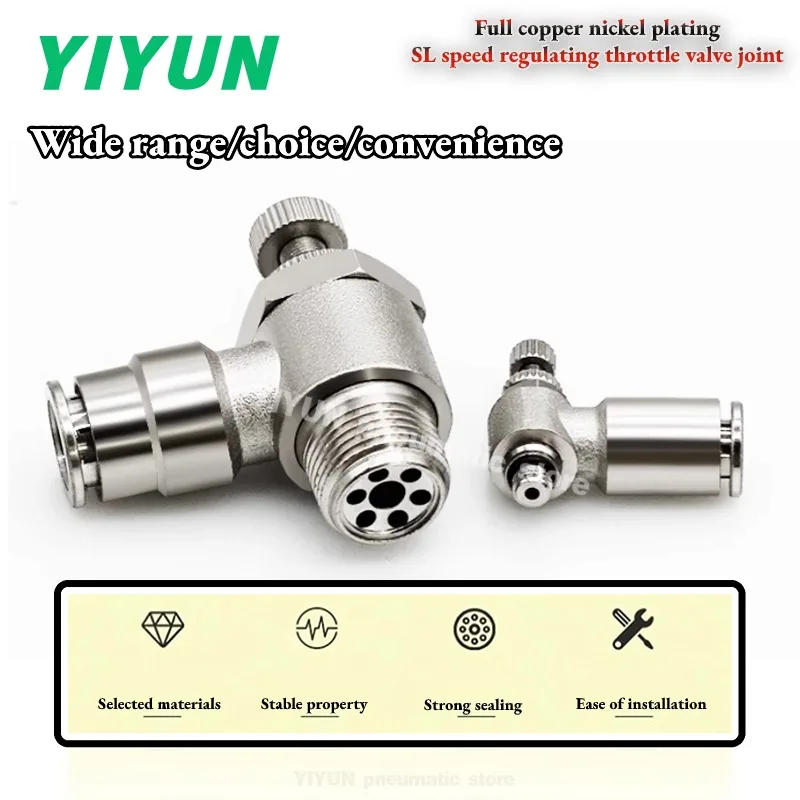 SL4-M5,01,02,SL6/SL8/SL10/SL12-M5,01,02,03,04 Full copper throttle SL pneumatic valve can adjust 8mm tracheal valve