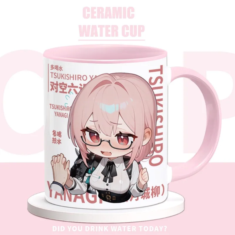 Zenless Zone Zero Anime-Spiel Cos Tsukishiro Yanagi 2025, Unisex, 9,5 x 8 cm, Cartoon, niedlich, hohes Aussehen, Keramik-Wasserbecher, Geschenk