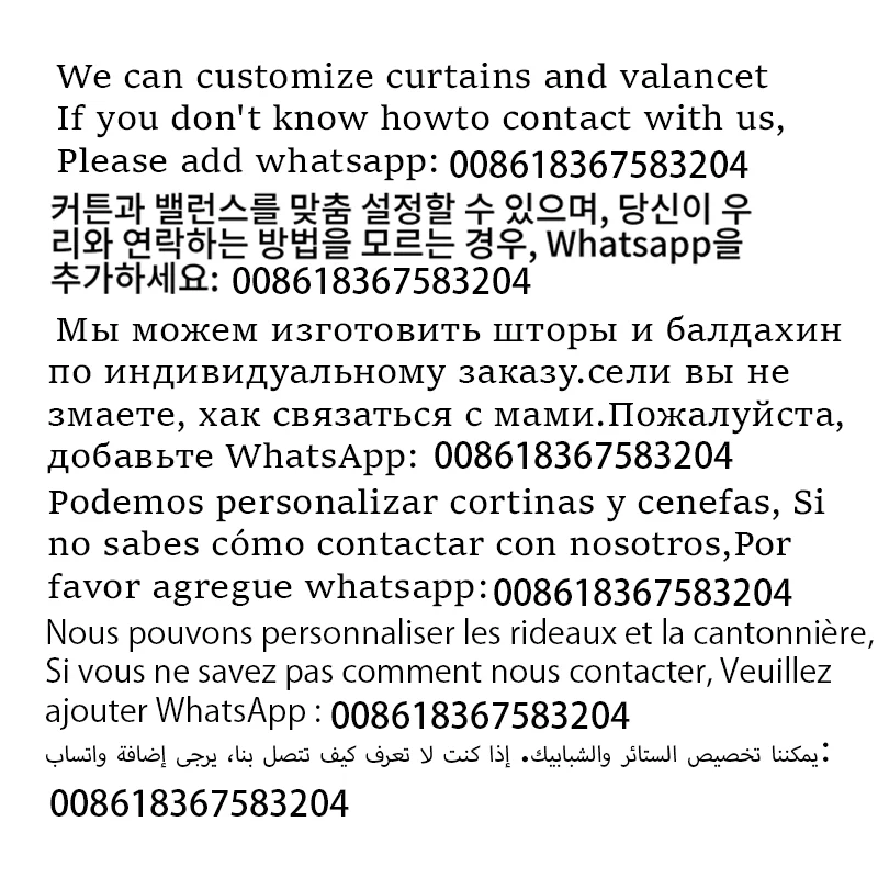 ستائر شفافة بيضاء من الدرجة المعماري لغرفة المعيشة وغرفة النوم ونافذة ديكور الفوال - تحكم دقيق في الإضاءة للنوافذ البسيطة #6