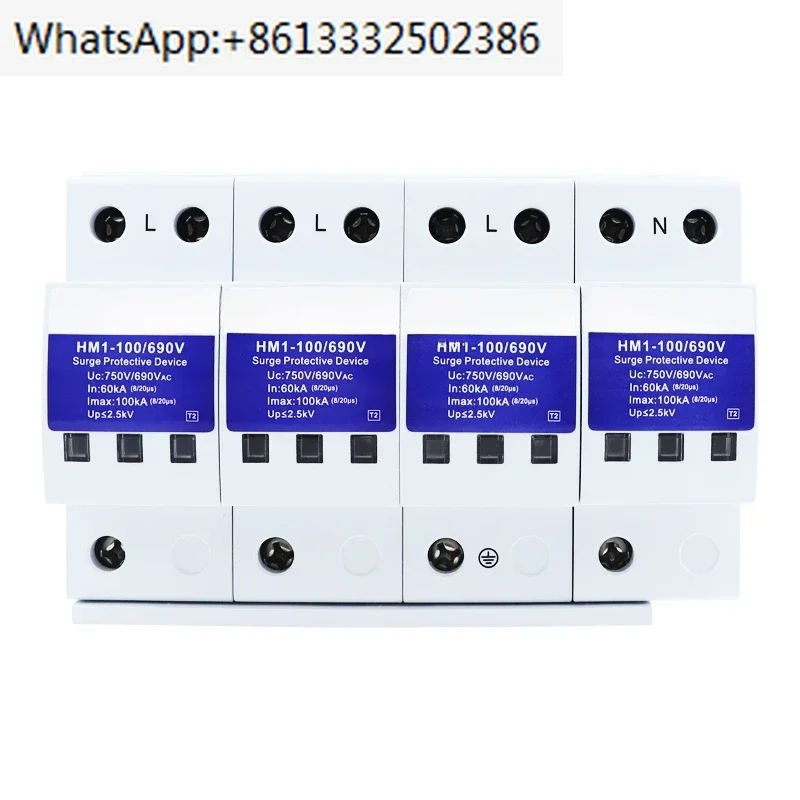 Wind Power Lightnin…