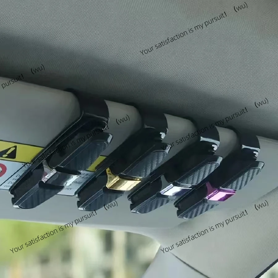 

Автомобильная оправа для солнцезащитных очков, многофункциональная, креативная коробка для глаз, карта, встроенный двусторонний зажим