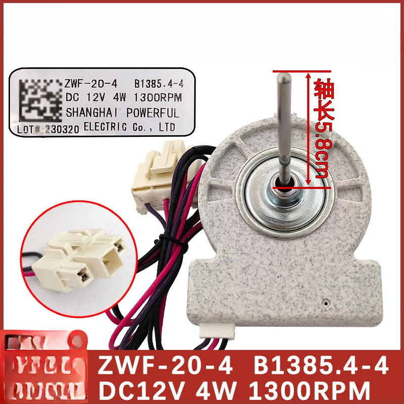 

1Pcs for Meiling Refrigerator Freezer Fan Motor ZWF-20-4 B 1385 .4-4 DC 12V 4W