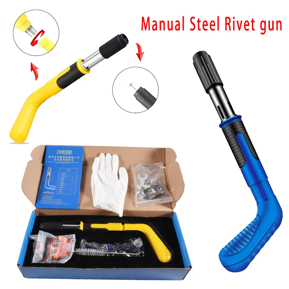 

Manual Steel Nail Gun Nails Set Rivet Tool Concrete Wall Anchor Wire Slotting Device Decoration Pneumatic Tufting Gun Power Tool