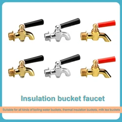 Quality  Bibcock 1/4＂3/8＂1/2＂3/4＂BSP Male Brass Faucet Petcock Tap 0-80℃ Tea-Furnace Water Boiler Insulation Barrel Milktea Tap