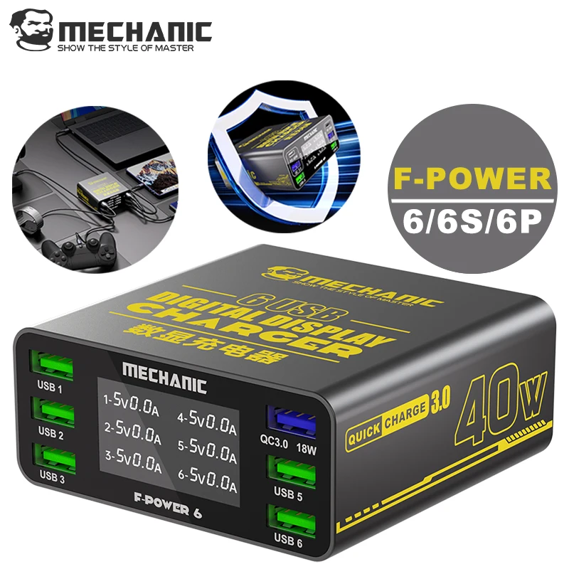 

MECHANIC F-Power Fast Charging Station Visual Current Charger for Mobile Phone iPad - 9 Types of Protected Flash Charging Tools