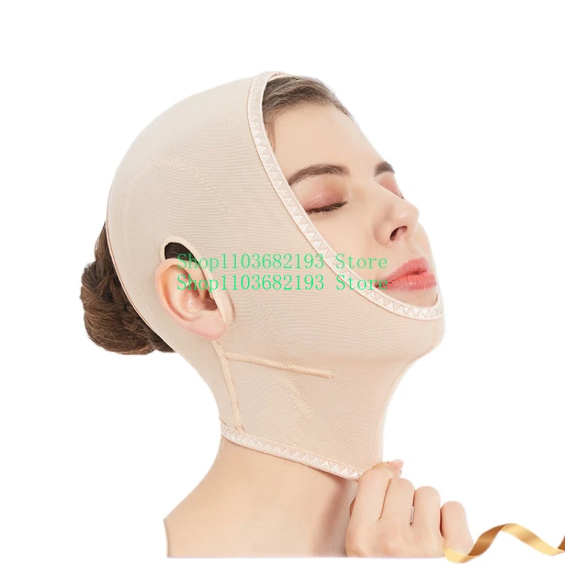 Lubimas Small V Face Carving Beauty Salon Genuine Goods Thin Face Lifting and Tightening Bandage Mask