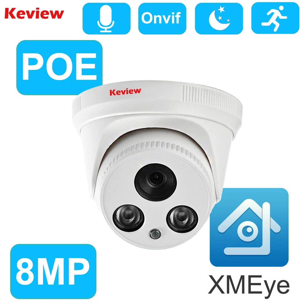 POE 8MP 4K 5MP IP Camera Security Surveillance  CCTV Dome  Night Vision P2P Motion Detection For PoE NVR App View Indoor Home