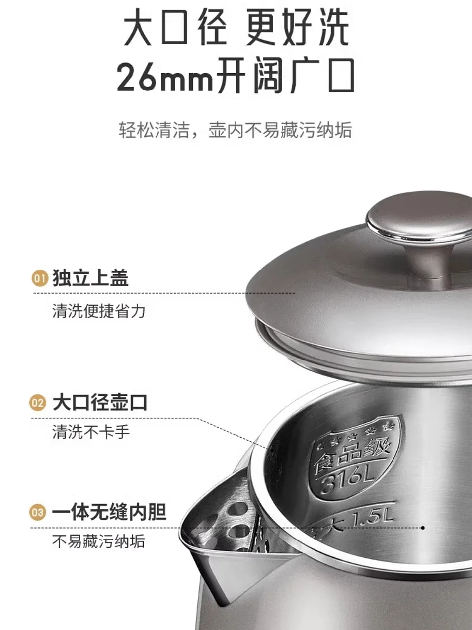 220V Joyoung K15FD-W950 กาต้มน้ําไฟฟ้า,สแตนเลส 316,หม้อต้มน้ําสองชั้นสําหรับบ้านพร้อมระบบปิดอัตโนมัติ