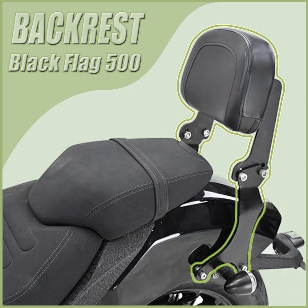 Suitable For Benda Black Flag 500 Dackrest Rear Tail Rrack Tail Rack Tail Wing Modified Curved Dow Dackrest