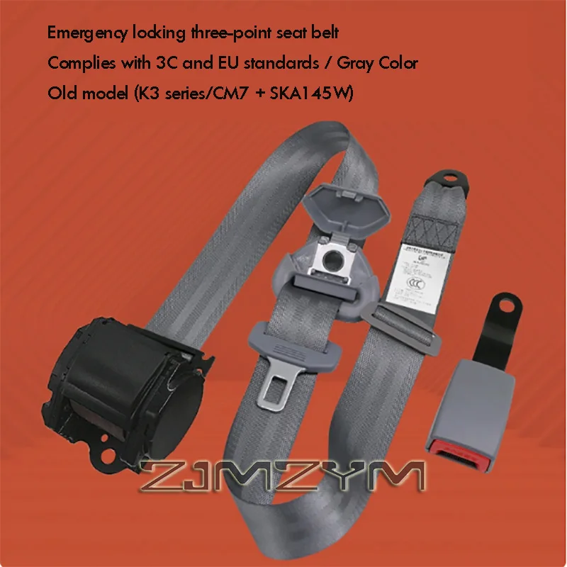 Universal Retractable Auto Safety Belt Passed Emark Certification Emergency Locking 3 Point Car Seat Belt Driver Safety Belt