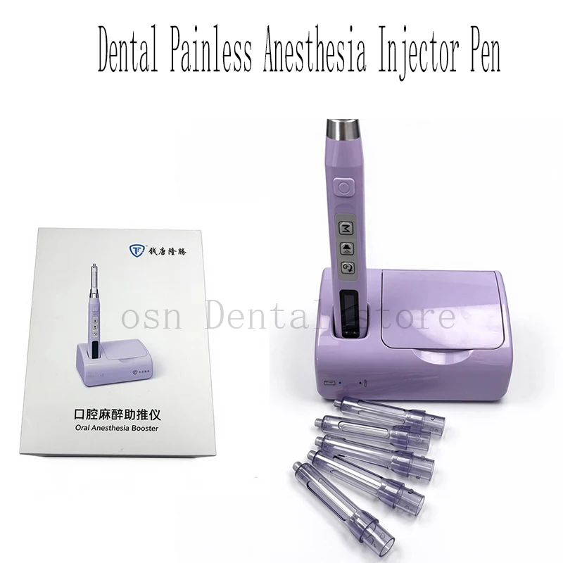 1 Set Oral Anesthesia Booster Wireless Dental Painless Anesthesia Injector Pen Dental Clinic Equipment