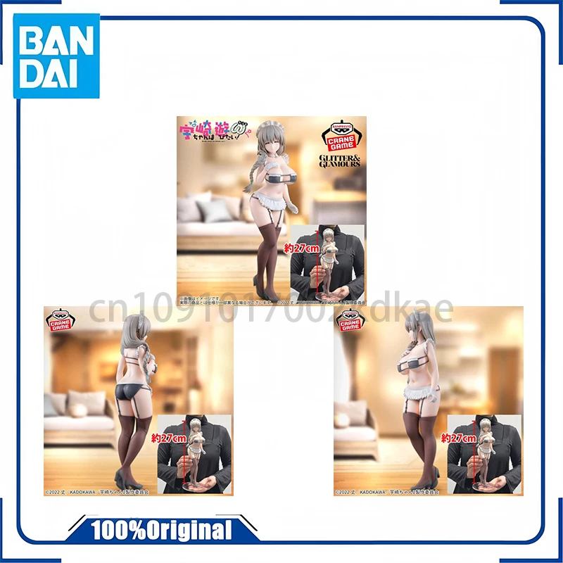 

In stock Bandai Uzaki-chan Wants to Hang Out Uzaki tsuki GLITTER&GLAMOURS Anime Action Figures Model Toy Collections Original