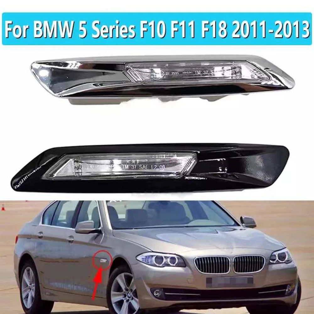 Corner Plate Lamp Fender Side Marker Light LED 63137154169 For BMW 5 Ser F10 F11 F18 2011-2017 side indicator Turn Signal Light