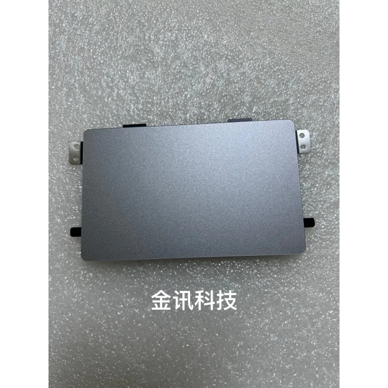 1pcs Mouse Board Touch Pad for DELL  Inspiron 5310 V5310 0VHVC3