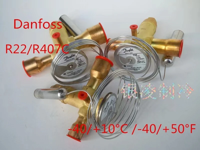 Imagem -03 - Danfoss Válvula de Expansão Térmica Refrigerador ar Condicionado Armazenamento a Frio Válvula de Expansão Tgex7.5 11 12 15tr R22