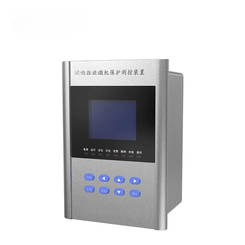 Inflatable cabinet relay comprehensive protection line microcomputer protection measurement