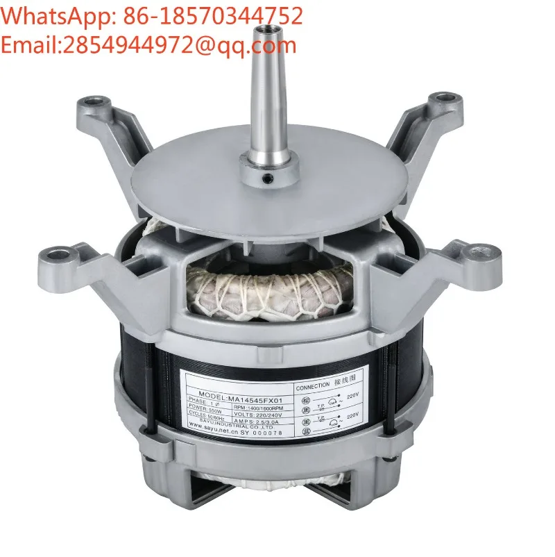 Hot Blast Stove Motor Universal Steaming Oven Three-phase Motor 550W Stainless Steel High Temperature Motor