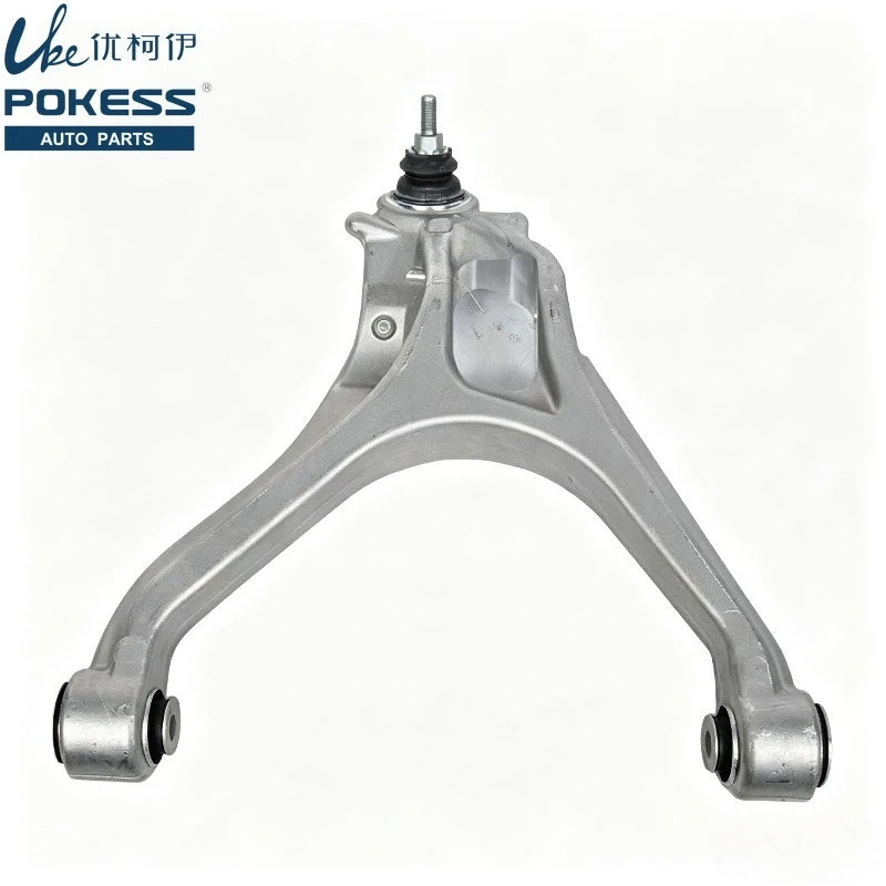MB3Z3079C MB3Z3078C New Aluminium Lower Suspension Control Arm L/R for Ford Ranger Raptor 2022- Car Parts