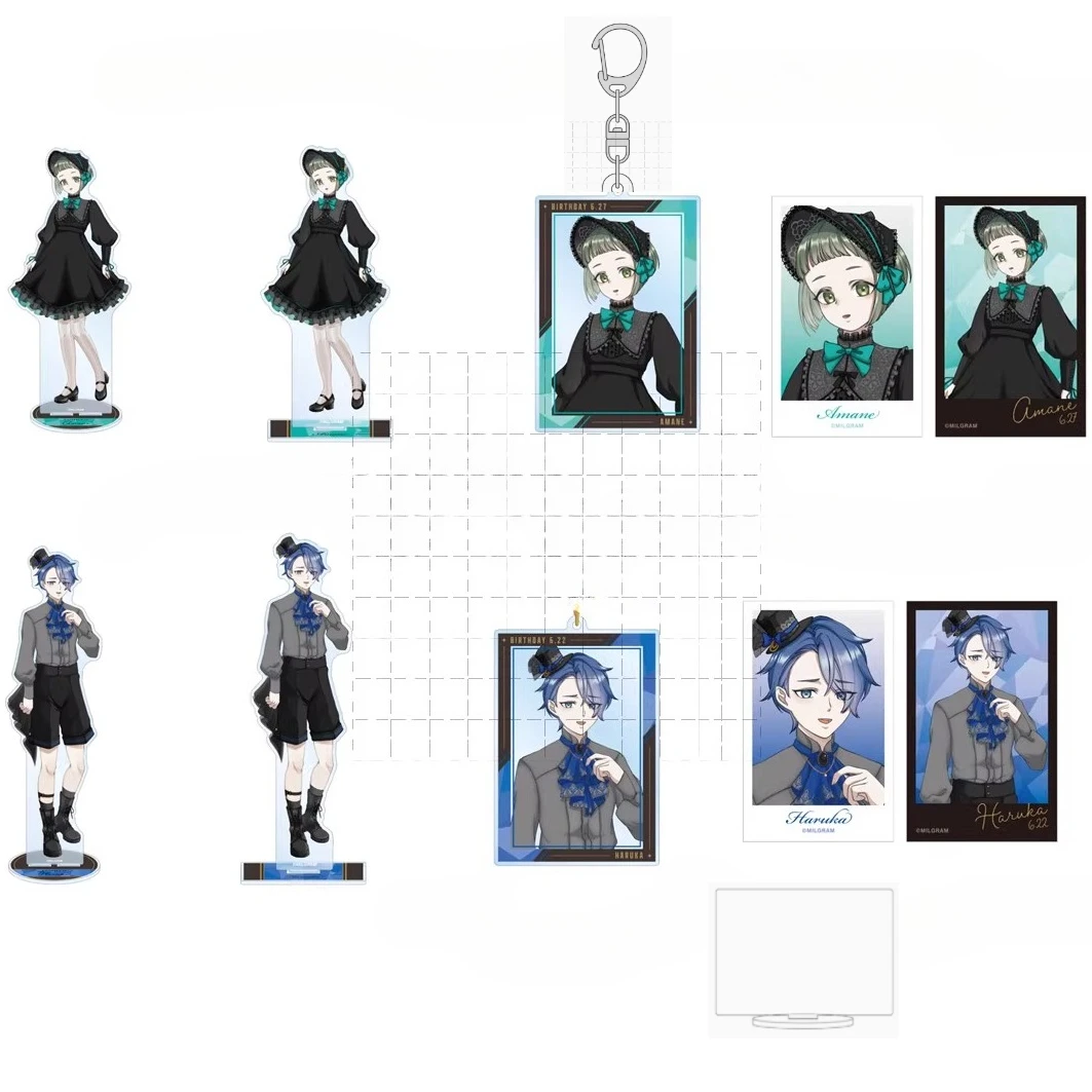 

Game MILGRAM Acrylic Stand Figure Doll Anime Amane Haruka Keychain Cosplay Toy for Gift
