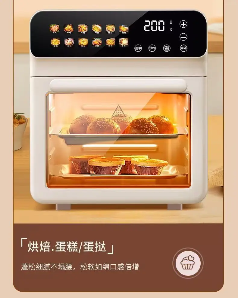 Household visual large window electric oven, large capacity touch multi-function air fryer
