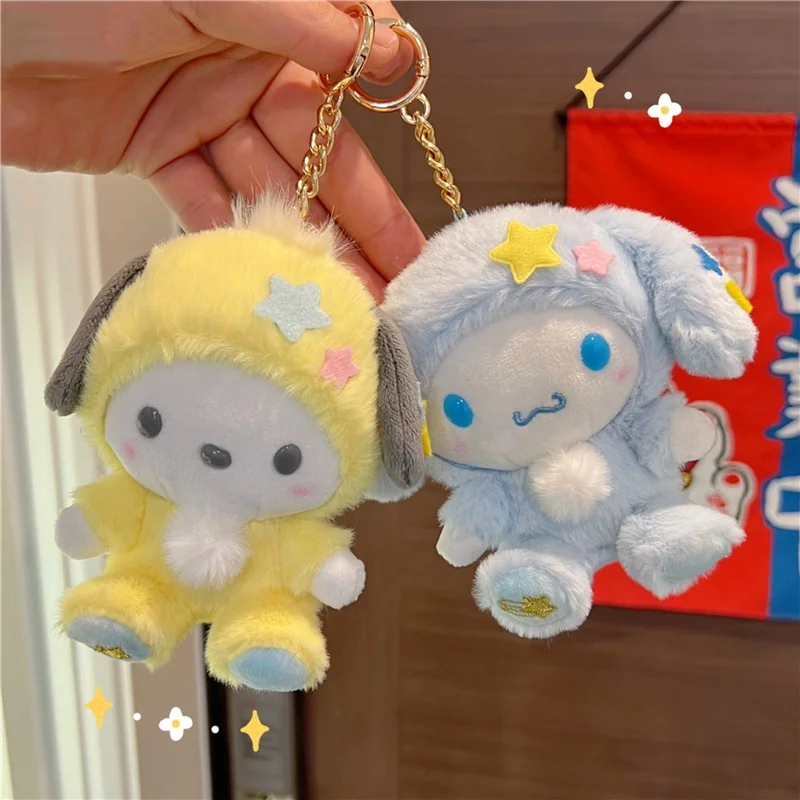 Sanrioed Kawaii Hallo Kitty Kuromi Plüsch puppe Spielzeug Anhänger niedlichen Plüsch Schlüssel bund Tasche Anhänger Weihnachts geschenke 12cm