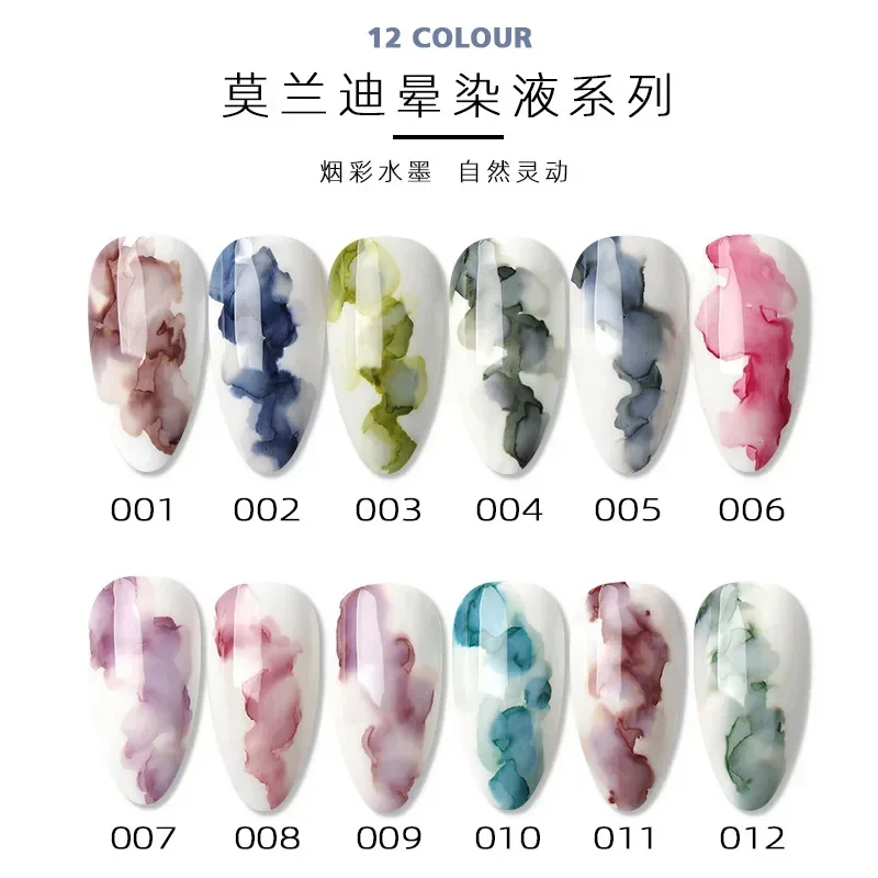 

12pcs 15ml Watercolor Morandi Gel Nail Polish Blooming Flowers Smoke Ink Marble Effect Bubble Varnish Paint Glue Manicure Decor