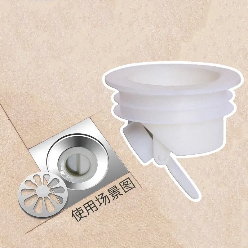 

1PCS Deodorize Floor Drain Core Shower Drainer Strainer Sewer Seal Cover Sink Bathtub Stopper for Kitchen Bathroom Accessories