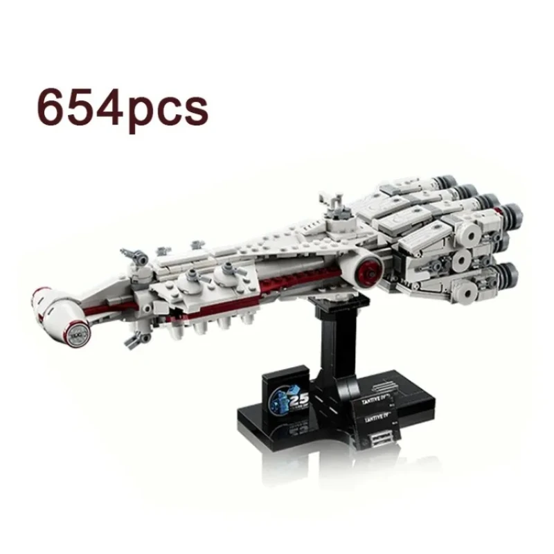

IN STOCK 654pcs Spaceship Building Blocks Bricks Model Assembling Fit 75376 Toys for Children Birthday Gift Set