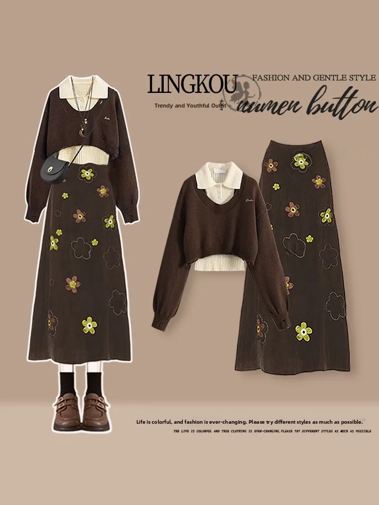 

Американский осенний комплект: женский свитер с цветовыми блоками, базовая рубашка и джинсовая юбка в ретро-стиле, комплект из трех предметов