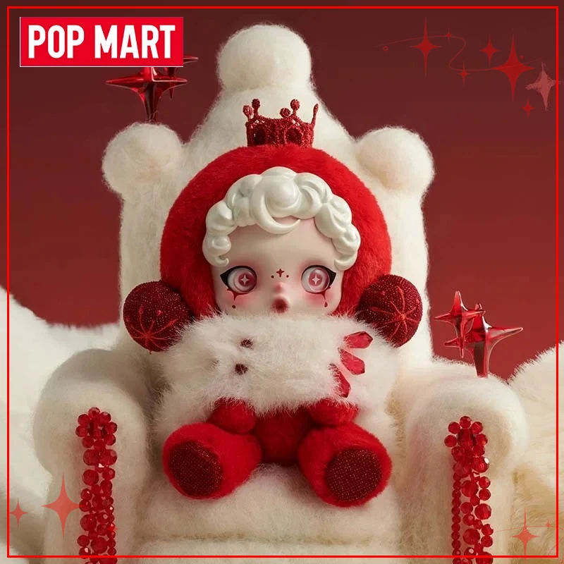 POPMART SKULLPANDA Winter Symphony Series Blind Box Vinile Faccia Peluche Bambola Ciondolo Portachiavi Collezioni Regali di Natale