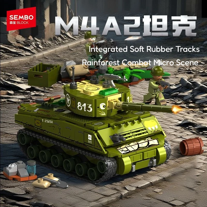 sembo-military-series-tank-building-blocks-model-educational-assembly-toy-birthday-gift-for-boys-children's-plaything-home-decor