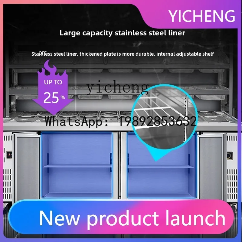 

Z1Malatang Fresh-keeping Display Cabinet Commercial Refrigerated String A la carte Cabinet Vertical Air Curtain Cabinet