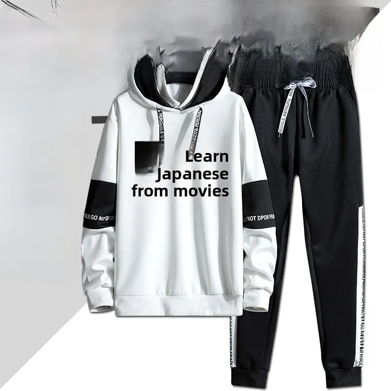 

Anime-Inspired Hoodie And Pants Set for Teens Autumn Winter Faion Casual Polyester And Spandex Blend Long Sve Long Pants