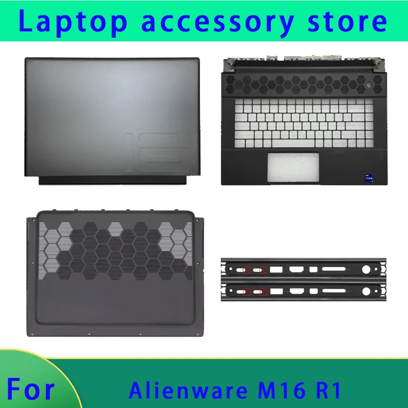 

Suitable for the original Alienware M16 R1 series laptop, LCD screen top cover, palm rest bottom shell, air outlet ACD cover